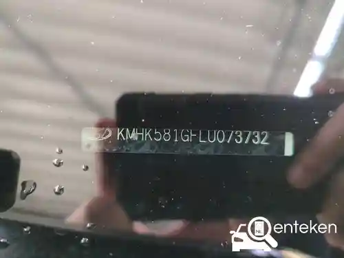 Hyundai Kona Elektro 64 kWh 2020