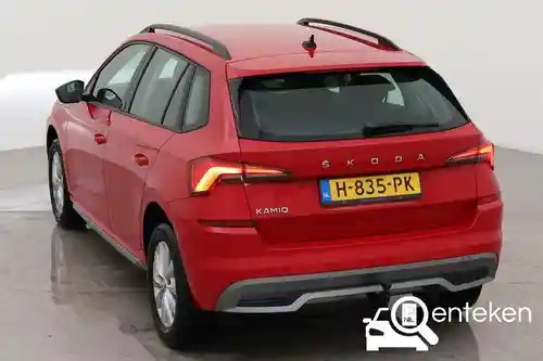 Skoda Kamiq 1.0 TSI 2020