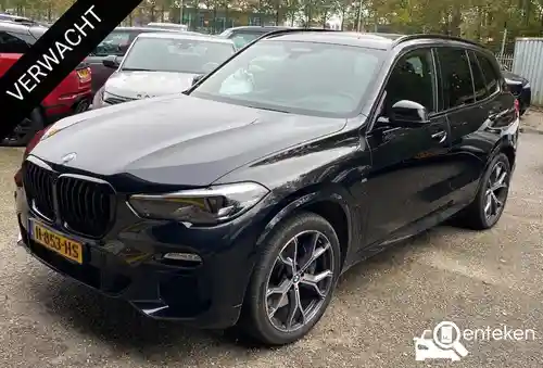 BMW X5 xDrive45e 2020
