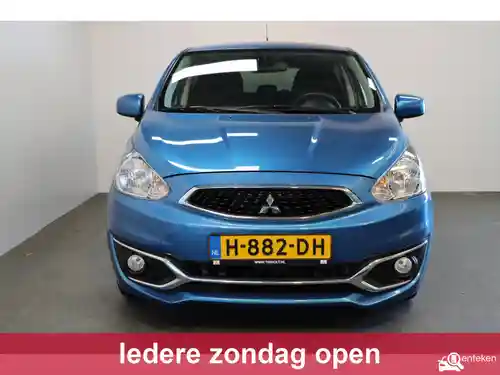 Mitsubishi Space Star 1.2 ClearTec 2020