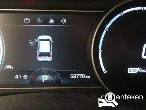 KIA Niro 1.6 GDI PlugIn-Hybrid 2020