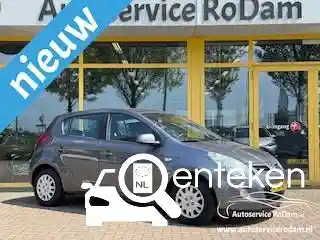 Hyundai i20 1.2 blue 2012