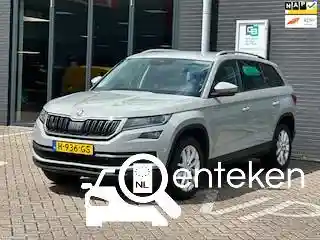 Skoda Kodiaq 1.5 TSI ACT 2020