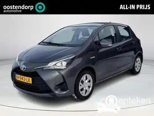 Toyota Yaris 1.5 Hybrid 2020