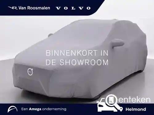 Volvo XC60 T5 2018