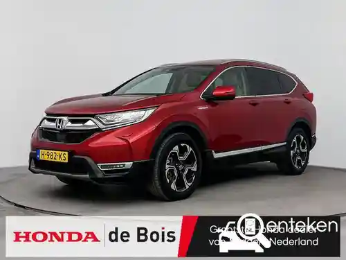 Honda CR-V 2.0 i-MMD Hybrid 2020