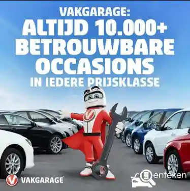 VW Polo 1.2 2007