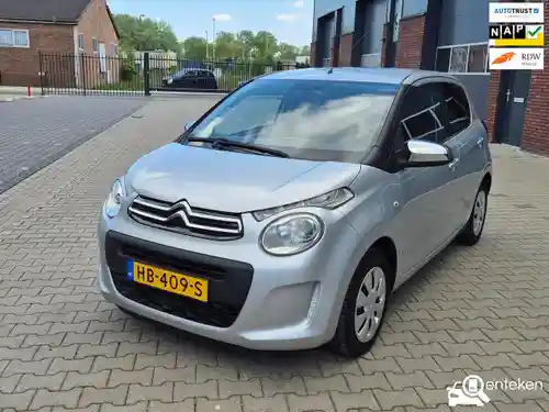 Citroen C1 VTi 68 2015