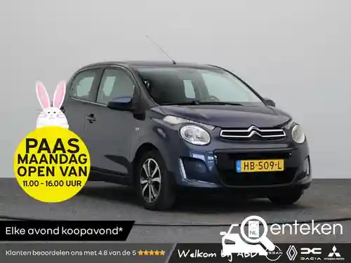 Citroen C1 VTi 68 2015