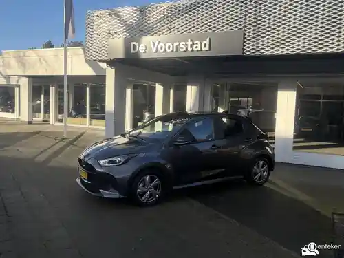 Mazda 2 Hybrid 2025