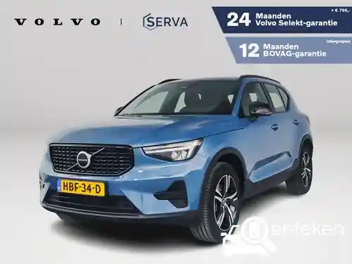 Volvo XC40 B4 2025