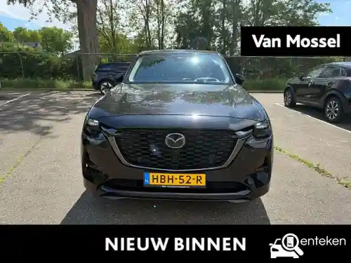 Mazda CX-60 2.5 e-Skyactiv PHEV 2022