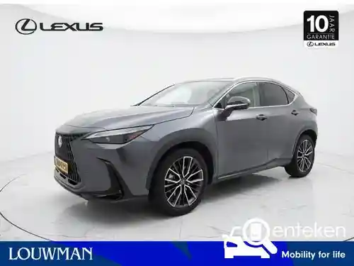 Lexus NX 450h+ 2025