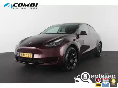 Tesla Model Y Maximum Range 2025