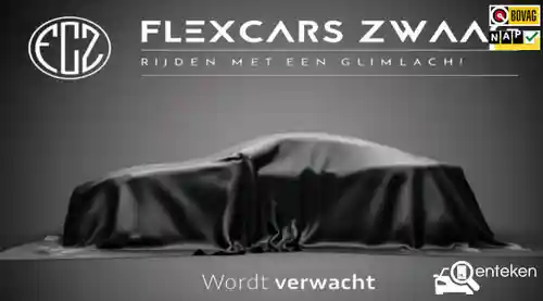 Peugeot 208 1.2 PureTech 100 2024