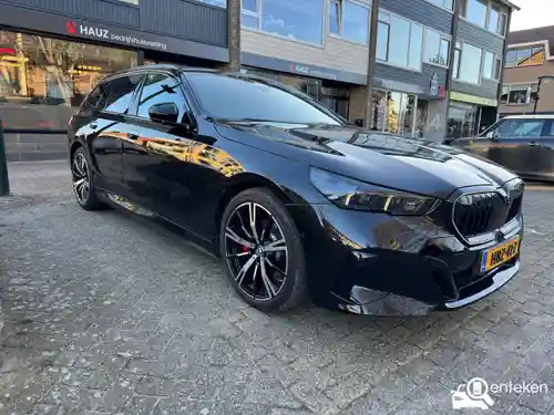 BMW 530e Touring 2025