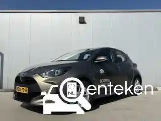 Toyota Yaris 1.5 Hybrid 116 2025