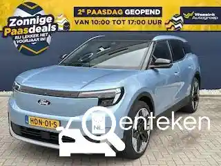 Ford Explorer EV Extended Range (77 kWh) 2025