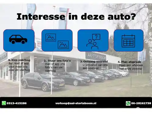 Citroen C5 Aircross Hybrid 136 2024