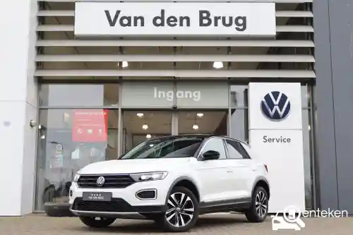 VW T-Roc 1.5 TSI OPF ACT 2020