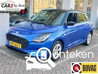 Suzuki Swift 1.2 Dualjet Hybrid 2025
