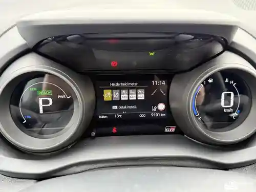 Toyota Yaris 1.5 Hybrid 116 2023