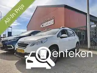 Peugeot 2008 PureTech 110 2015