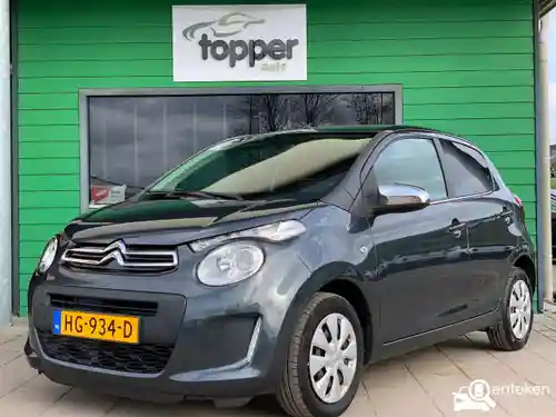 Citroen C1 VTi 68 2015