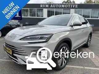 BYD Seal U 2025