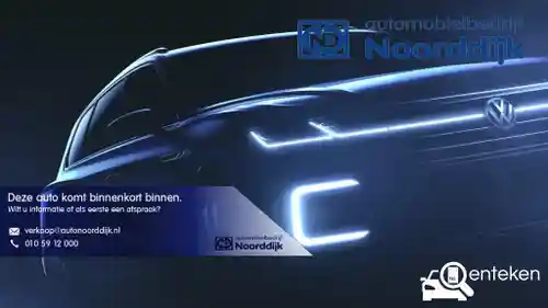 VW T-Roc 1.5 TSI OPF 2024