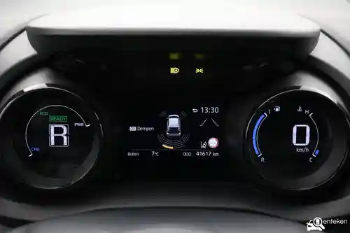 Toyota Yaris 1.5 Hybrid 116 2021
