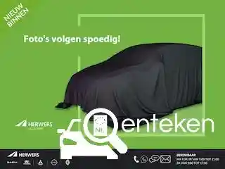 Hyundai Inster (49 kWh) 2025