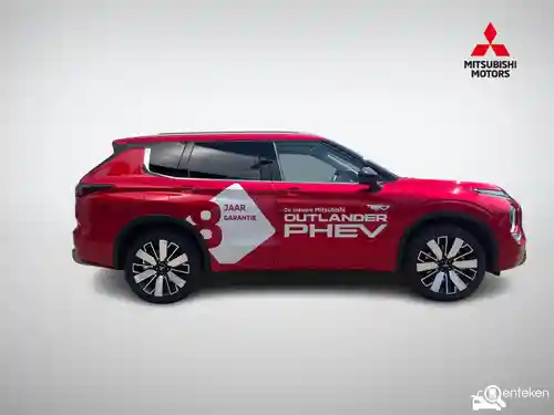 Mitsubishi Outlander 2.4 Plug-In Hybrid 2025