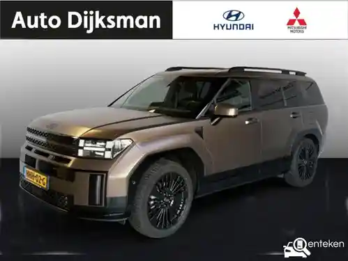 Hyundai Santa Fe 1.6 T-GDI Plug-in-Hybrid 2025