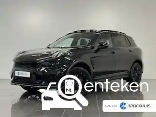 Lynk & Co 01 1.5TD PHEV 2025
