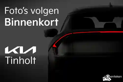 KIA EV3 (58,3 kWh) 2025