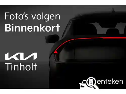 KIA Sportage 1.6 T-GDI Plug-In Hybrid 2025