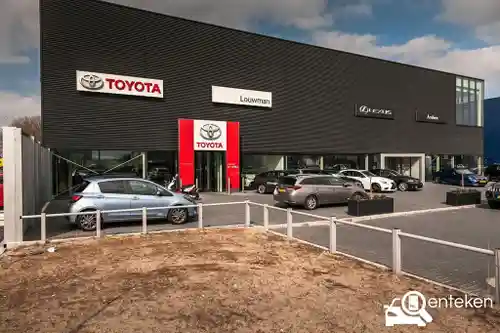 Lexus RX 450h+ 2023