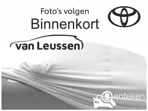 Toyota Yaris 1.5 Hybrid 116 2025