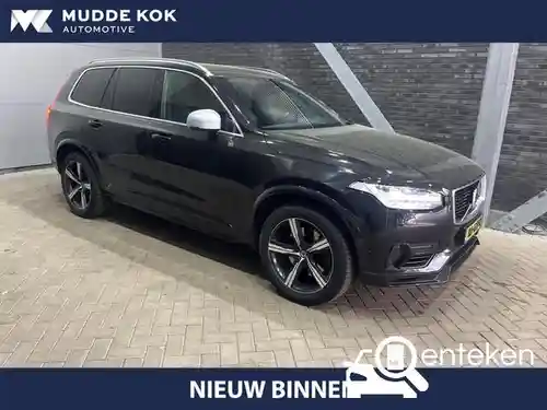 Volvo XC90 T8 Twin Engine Polestar Performance 2015