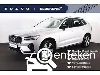 Volvo XC60 Plug-in Hybrid T6 2025