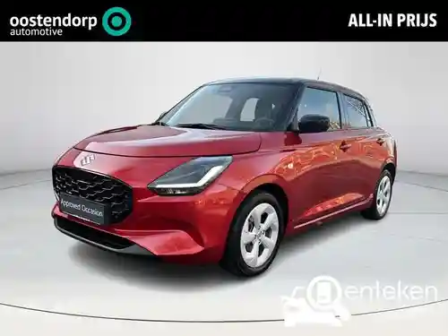 Suzuki Swift 1.2 Dualjet Hybrid 2025