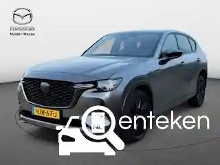 Mazda CX-60 2.5 e-Skyactiv PHEV 2025