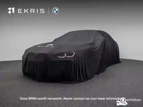 BMW 330e Touring 2025