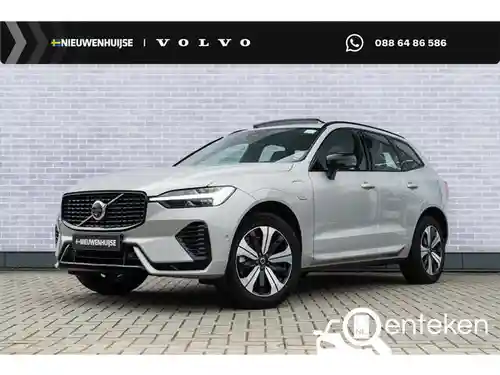 Volvo XC60 Plug-in Hybrid T6 2025