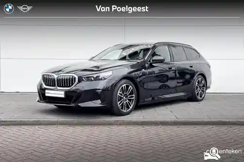 BMW 530e Touring 2025