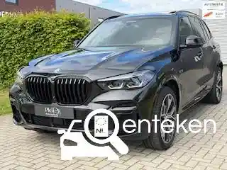 BMW X5 xDrive45e 2021