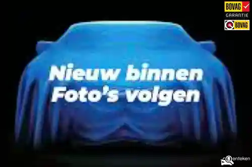 Citroen C5 Aircross Hybrid 136 2024