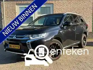 Mitsubishi Outlander 2.0 Plug-In Hybrid 2015