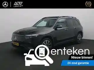 Mercedes-Benz EQB 250+ 2025